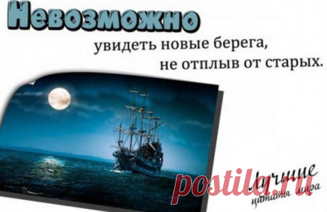 Интересные новости