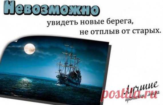 Интересные новости