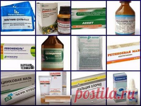 Интересные новости