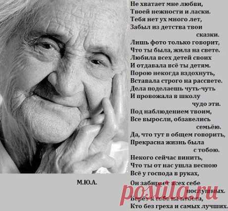 Одноклассники