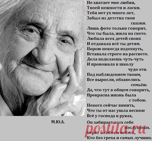 Одноклассники
