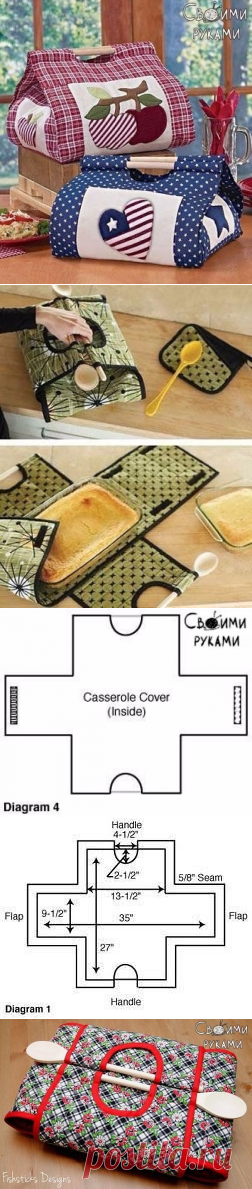 Сумка для перевозки еды. Схема.