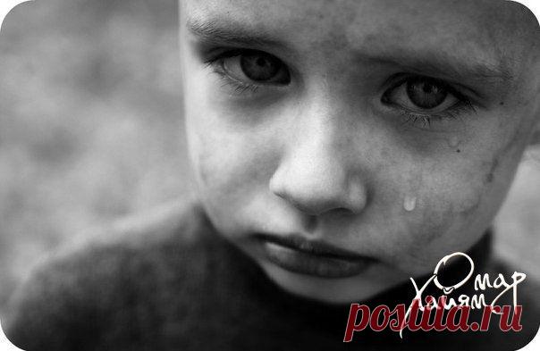 Интересные новости