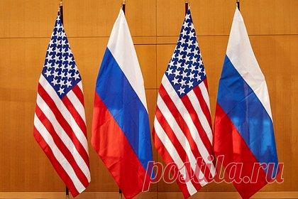 В России порассуждали о влиянии успеха диалога с США на отношения с Западом