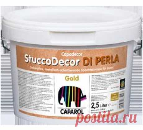 StuccoDecor DI PERLA — Продукция — Capadecor