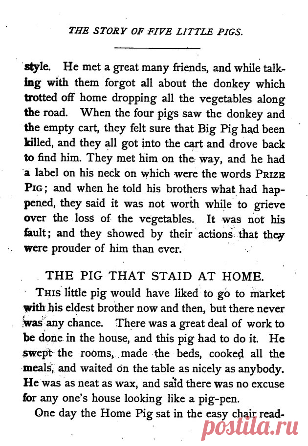 5 little pigs