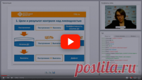 Почта Mail.Ru