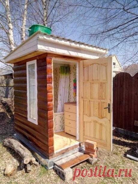 Жена попросила душ. Сделано.