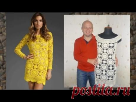Как вязать низ платья "Эден"