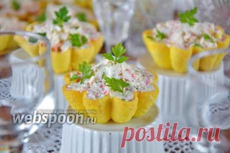 Тарталетки с крабовым мясом рецепт с фото, как приготовить на Webspoon.ru