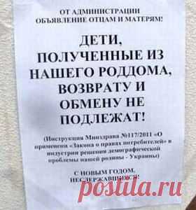 Наше тело [Медицинское сообщество]