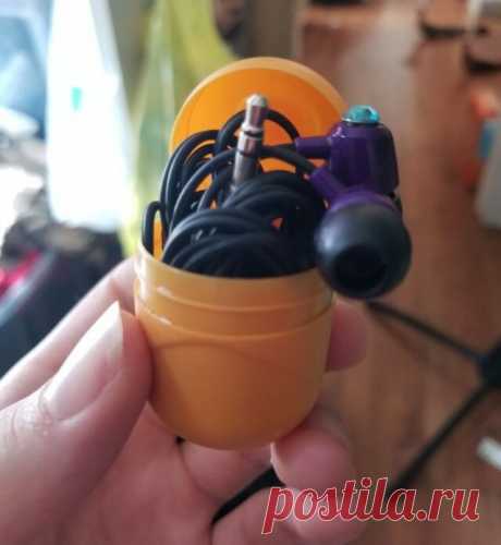 Футляр для наушников. Просто, работает, доступно. Что ещё надо?