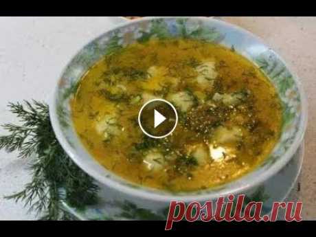 ПОСТНЫЙ СУП с Галушками! СУП с Клецками! ЛУЧШИЙ РЕЦЕПТ В этом видео Вы увидите рецепт приготовления супа с галушками. Суп с галушками готовится очень быстро, а получается суп с клецками вкусно ОЧЕНЬ!) Ингр...