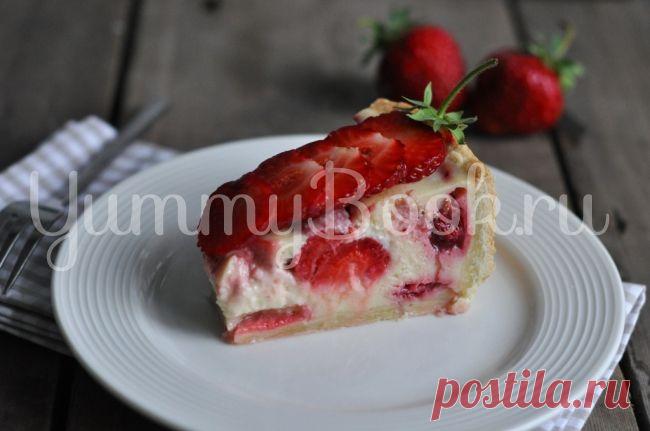 Клубничный тарт со сметаной - пошаговый рецепт с фото