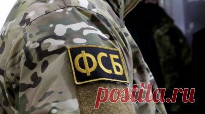 ФСБ: сорвана попытка покушения на гендиректора предприятия ОПК Белгорода. В Центре общественных связей (ЦОС) ФСБ России заявили, что сотрудниками спецслужбы была сорвана попытка покушения на гендиректора предприятия ОПК Белгорода. Читать далее
