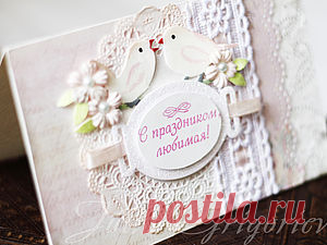 Нежная открытка своими руками – Ярмарка Мастеров
