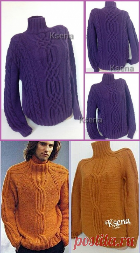 Mens knit sweater Men wool sweater Pullover Jumper | Etsy