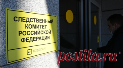СК возбудил два дела по факту крушения танкеров в акватории Чёрного моря. Следователями возбуждены два уголовных дела по факту крушения танкеров в акватории Чёрного моря. Читать далее