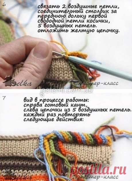 Интересная обработка горловины — DIYIdeas