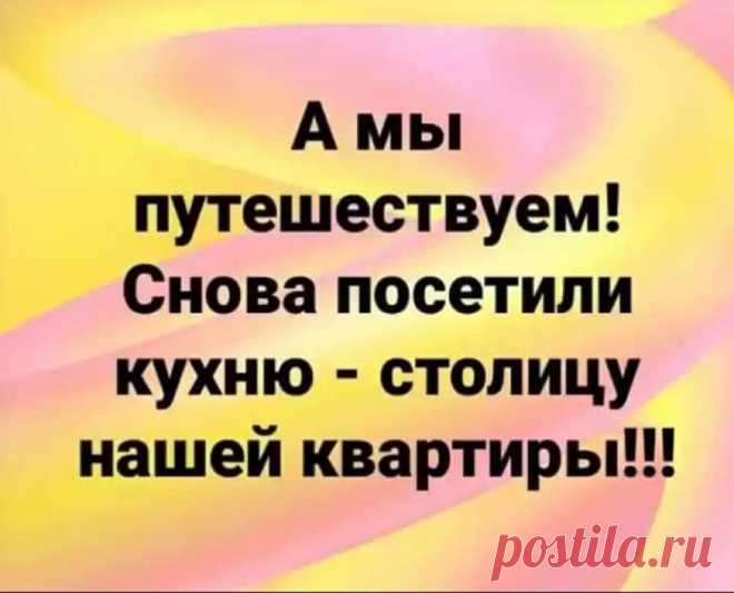 Мой Мир@Mail.Ru
