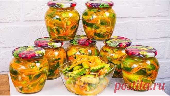 🥒30 БАНОК БУДЕТ МАЛО!!! САЛАТ ИЗ ОГУРЦОВ НА ЗИМУ ПО-КОРЕЙСКИ ИЗ МАМИНОЙ ТЕТРАДКИ!