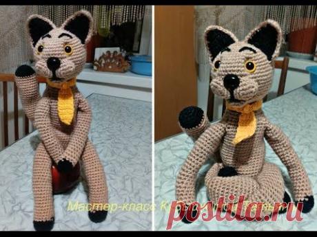 Связать кота крючком. Часть 2.