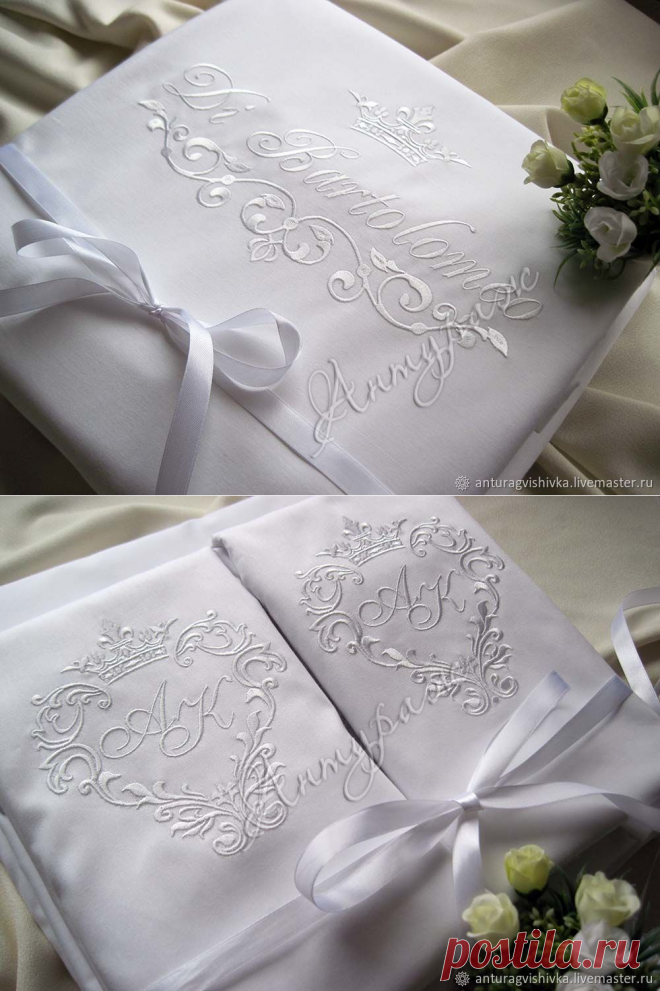 Постельное белье с вышивкой 1886 Свадебный вензель – купить в интернет-магазине на Ярмарке Мастеров с доставкой - F9MYDRU | Санкт-Петербург