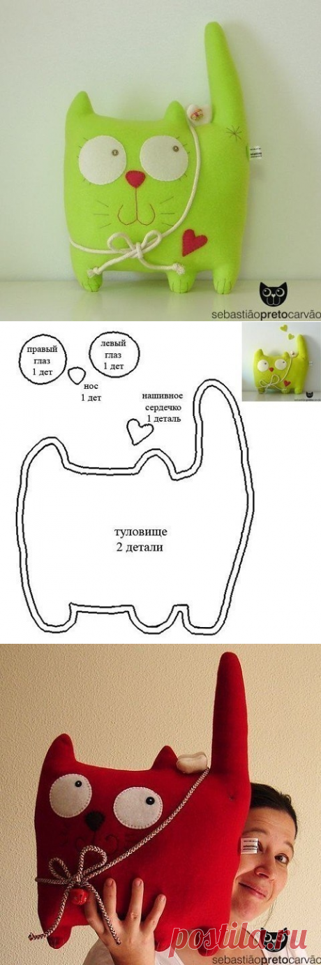 Котоподушки своими руками.