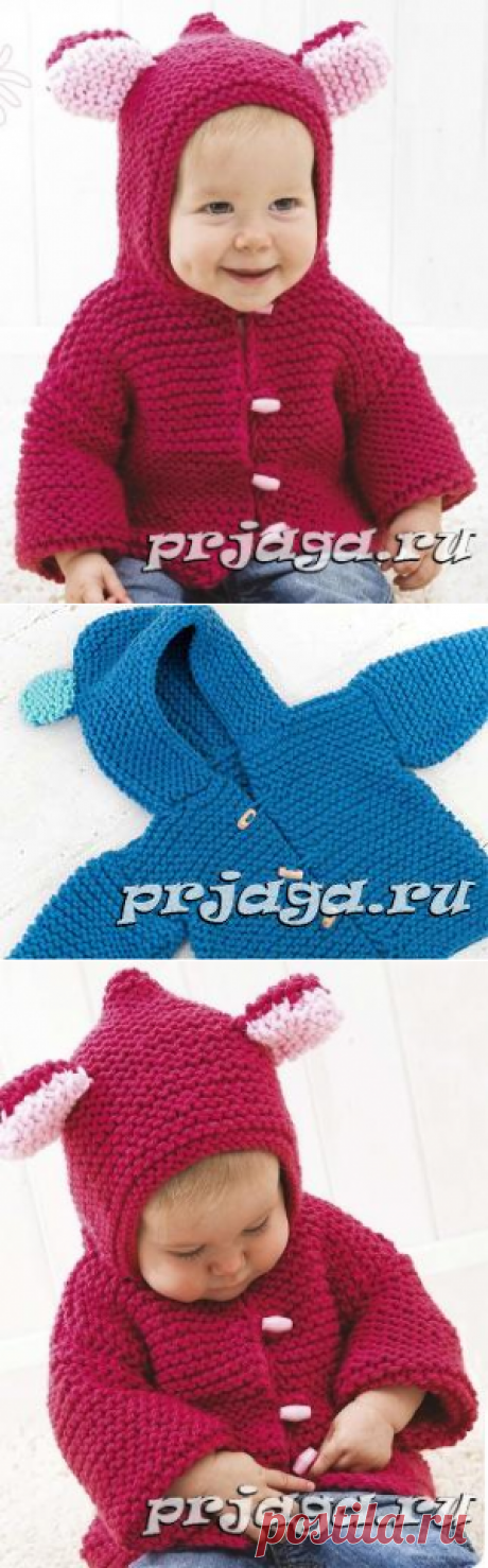 Кофточка с ушками для малыша спицами