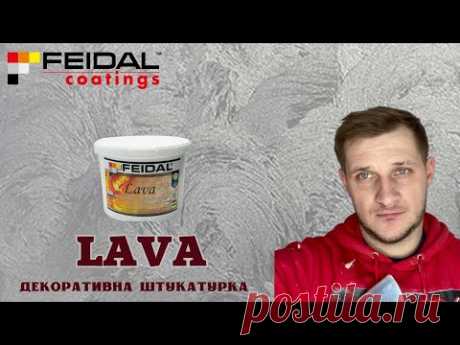 Досі думаєте який декор зробити на кухні? Ось те що треба!