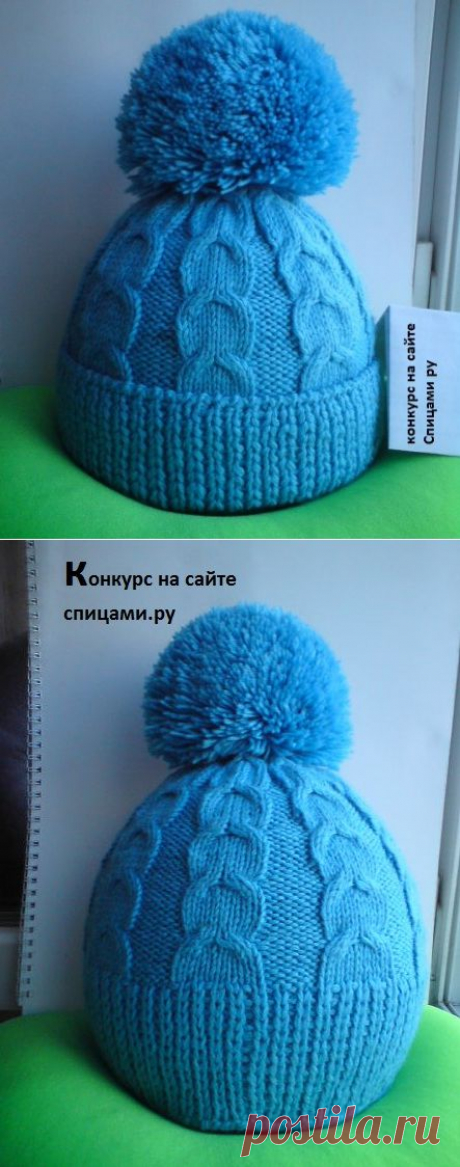 Голубая  с отворотом и без | Подружки