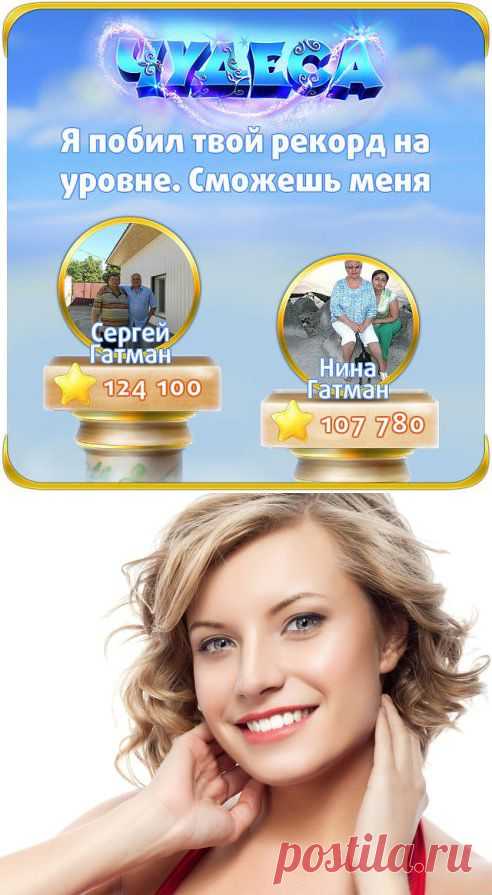 Одноклассники