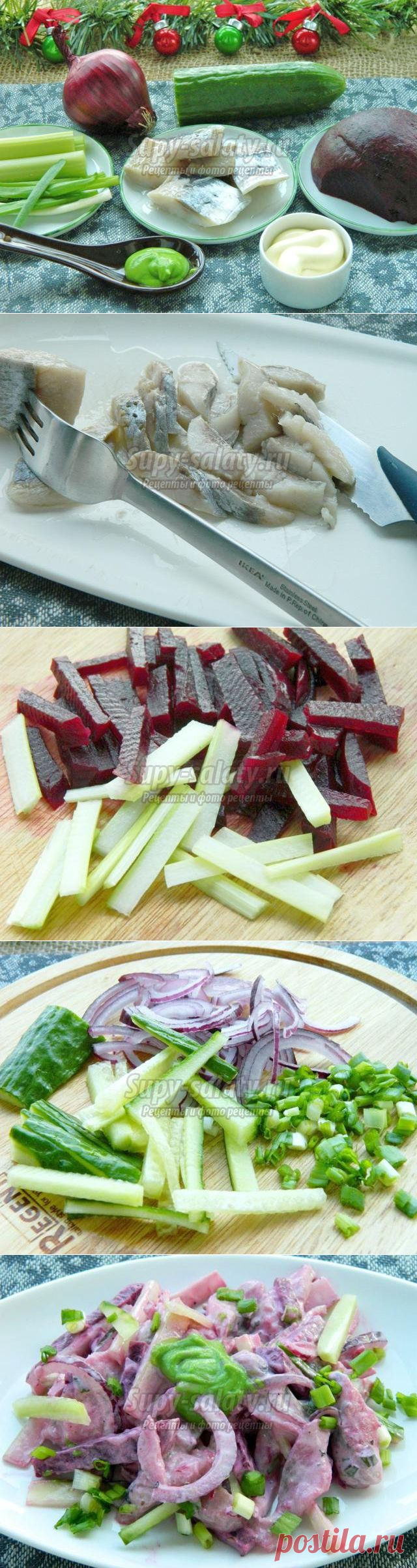 Новогодний салат «Селедка без шубы». Рецепт с пошаговыми фото