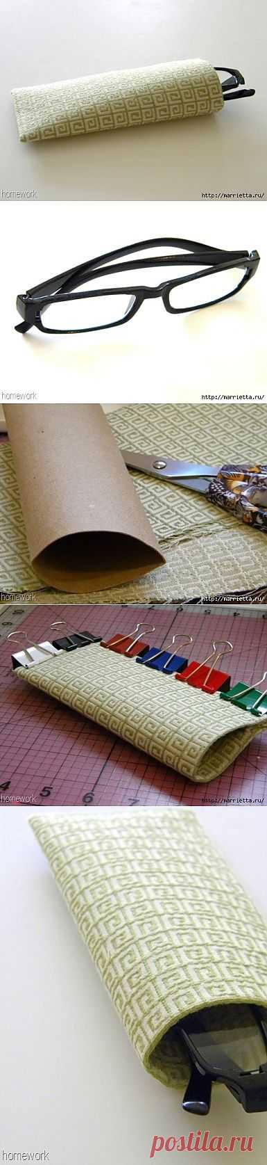 Чехол для очков, который не нужно шить.