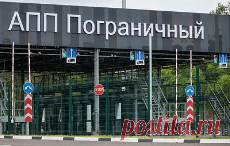 Кабмин открыл модернизированный погранпереход "Пограничный" на границе с КНР. Реконструкция автомобильного пункта пропуска официально завершилась 29 июня