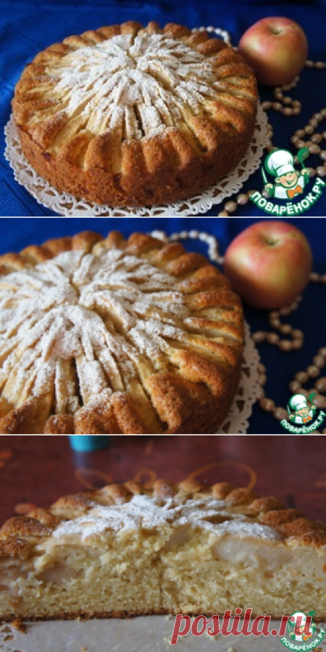 Корнуэльский яблочный пирог - кулинарный рецепт