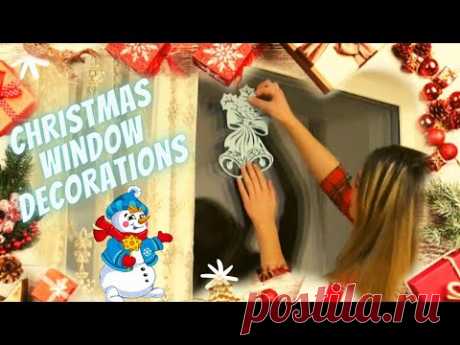 Ссылка на шаблон: https://www.pinterest.ru/pin/50369953...
Дорогие друзья!Приветствую вас на своем канале 
Creative DIY Projects! В этом видео я хочу поделиться с Вами своей новогодней поделкой - вытынанкой под названием &quot;Новогодний колокольчик&quot;!
По ссылке, которую я указала выше, вы можете скачать шаблон вытынанки, распечатать его и вырезать, как я показала в видео. Вытынанка - это интересный способ украшения окон к новому году.