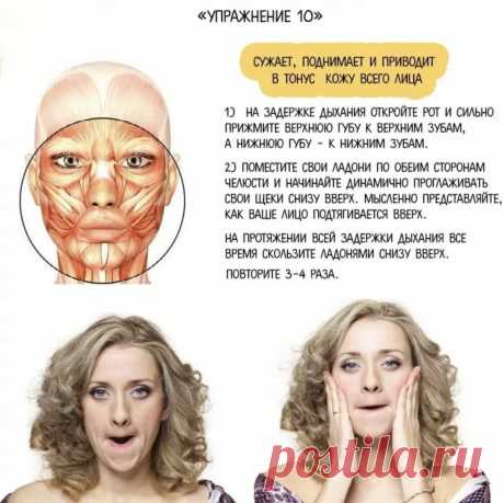 (4) Мой Мир@Mail.Ru