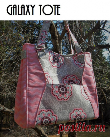 Galaxy Tote: PDF PATTERN Purchase is for PDF SEWING PATTERN ONLY. Not a finished bag. Pattern includes 12 pages of color photos, diagrams, and detailed step-by-step instructions. Pattern also includes printable pattern pieces in TWO SIZES:  Large: Approximately 14 x 14 x 5.5 (1.5 straps) Small: Approximately 12 x 12 x 4.5 (1 straps)  =============================== The Galaxy Tote is a large tote bag with exterior pocket and curved side accent panels. It comes in TWO SIZES...