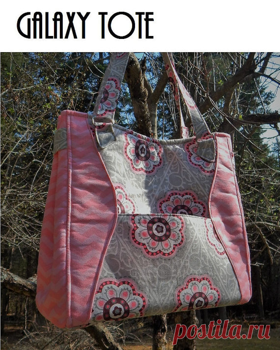 Galaxy Tote: PDF PATTERN Purchase is for PDF SEWING PATTERN ONLY. Not a finished bag. Pattern includes 12 pages of color photos, diagrams, and detailed step-by-step instructions. Pattern also includes printable pattern pieces in TWO SIZES:  Large: Approximately 14 x 14 x 5.5 (1.5 straps) Small: Approximately 12 x 12 x 4.5 (1 straps)  =============================== The Galaxy Tote is a large tote bag with exterior pocket and curved side accent panels. It comes in TWO SIZES...