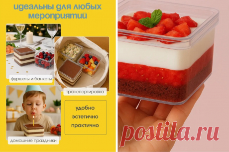 Скриншот-12-07-2025 10:36:05.jpg