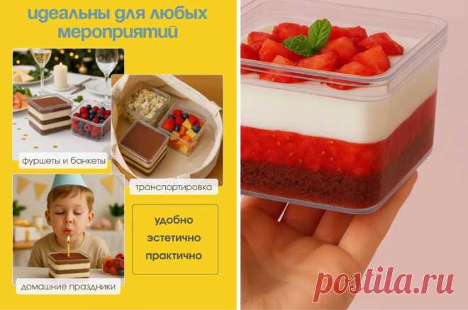 Скриншот-12-07-2025 10:36:05.jpg