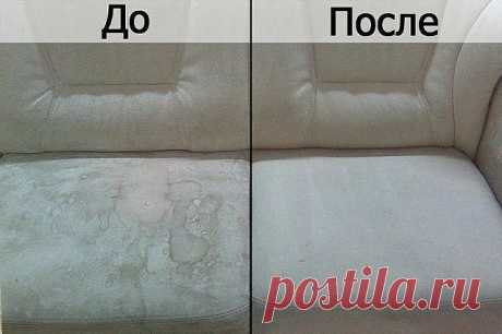 Отличное средство для чистки мебели и пятен в салоне автомобиля, а также очистки домашней мебели! Натуральная химия - делаем своими руками! 

Ингредиенты: 

1 чашка Жидкого мыла 
1 чашка уксуса 
1 чашка Боржоми(или Есентуков или Архыза.) 
Бутылка с распылителем 
Щетка