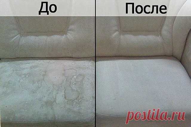 Отличное средство для чистки мебели и пятен в салоне автомобиля, а также очистки домашней мебели! Натуральная химия - делаем своими руками! 

Ингредиенты: 

1 чашка Жидкого мыла 
1 чашка уксуса 
1 чашка Боржоми(или Есентуков или Архыза.) 
Бутылка с распылителем 
Щетка
