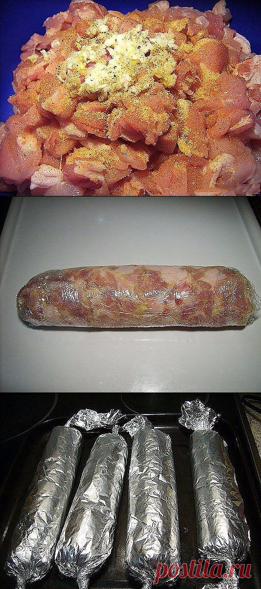 Колбаса домашняя куриная быстрого приготовления - обалденный вкус!..