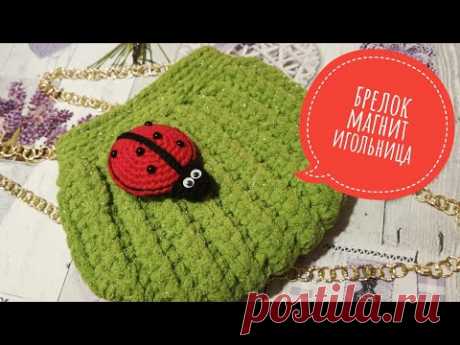 🐞Божья коровка крючком / Подробный МК для начинающих
