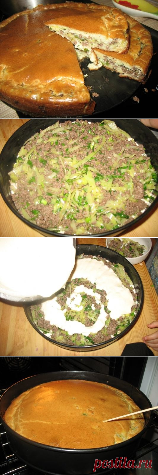 Супер нежный пирог с капустой и мясом - Простые рецепты Овкусе.ру