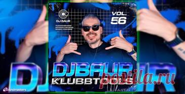 VIP - DJ Baur - Klubbtools 56 | DJ | SoundMasters | Service