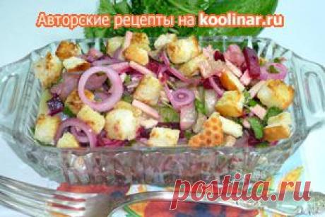 Салат с сельдью, маринованным луком и сухариками. Новый, яркий, незабываемый вкус.. Рецепт c фото, мы подскажем, как приготовить!