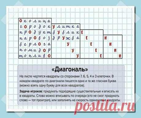 Татьяна Сухарева